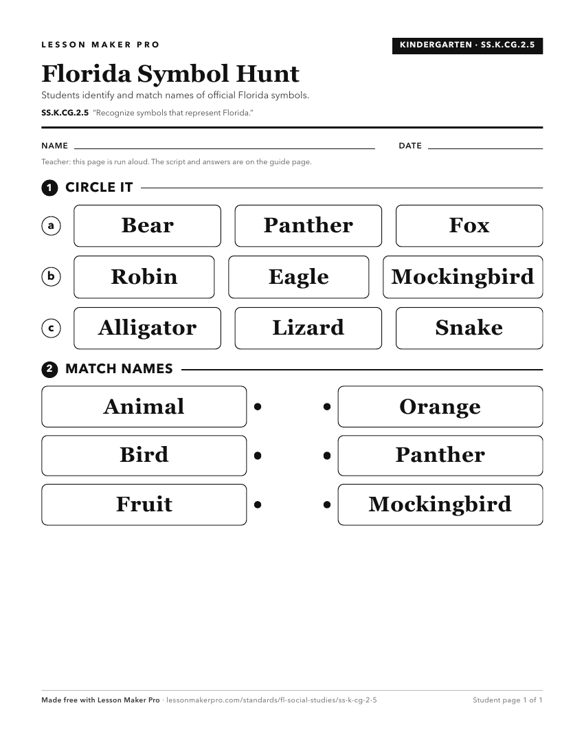 Preview of the SS.K.CG.2.5 printable worksheet