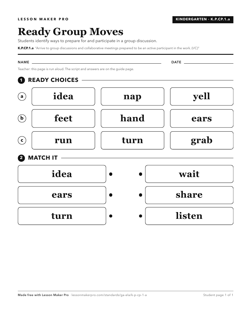 Preview of the K.P.CP.1.a printable worksheet
