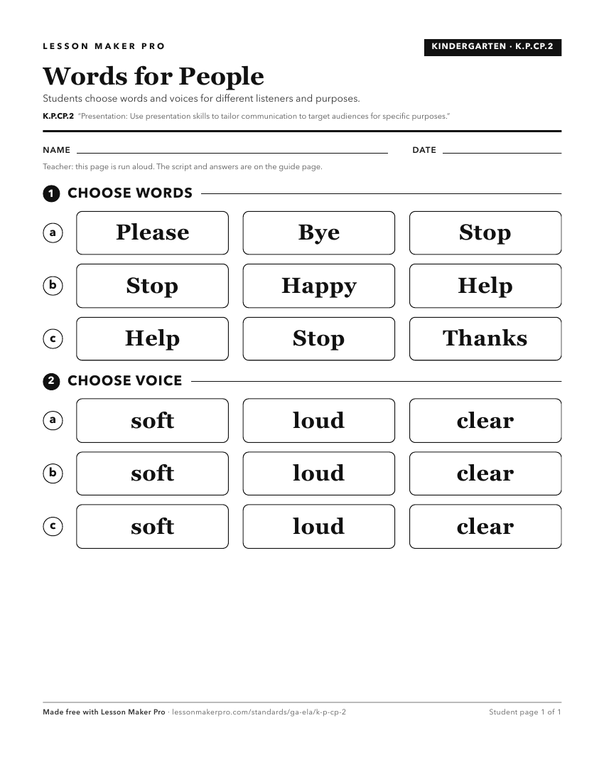Preview of the K.P.CP.2 printable worksheet