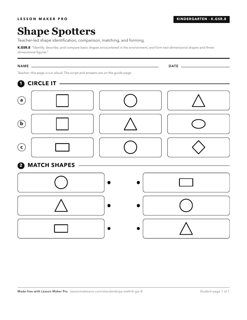 Preview of the K.GSR.8 printable worksheet