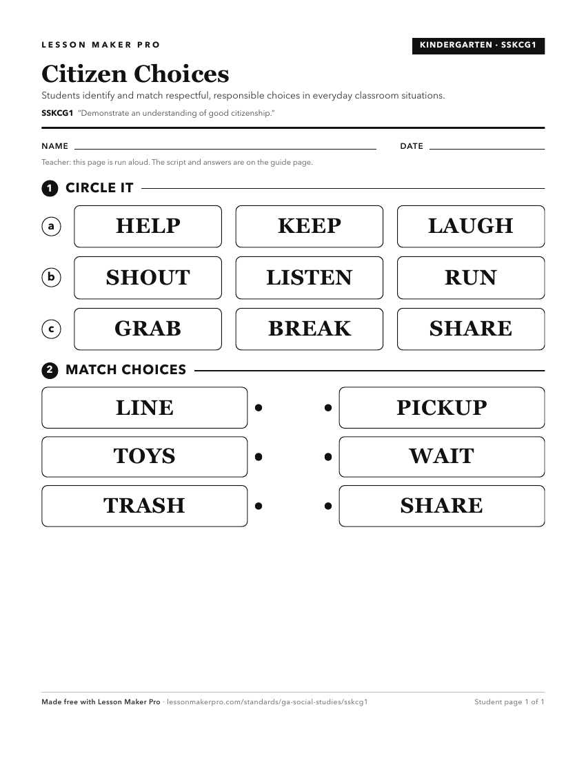 Preview of the SSKCG1 printable worksheet