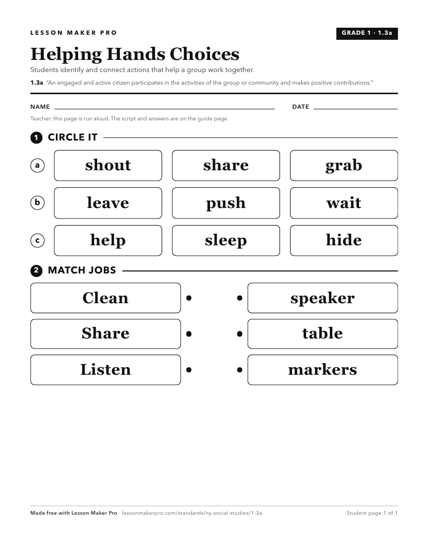 Preview of the 1.3a printable worksheet