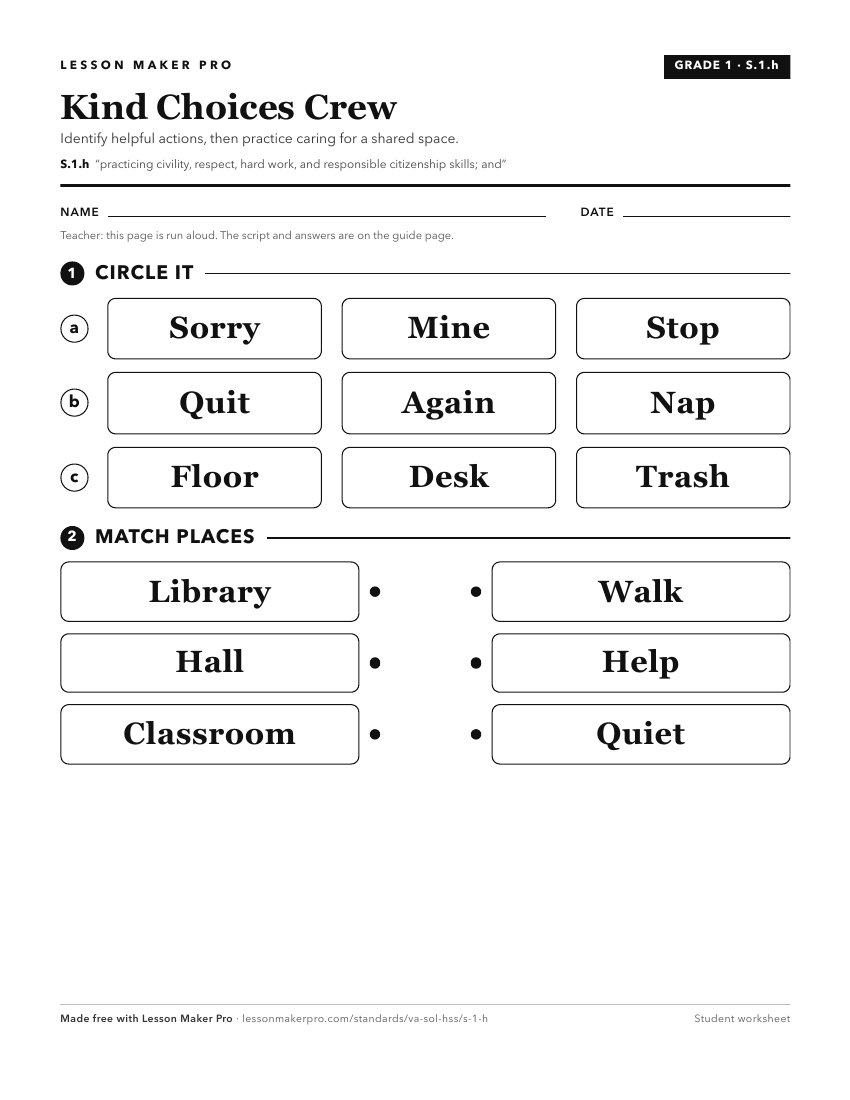 Preview of the S.1.h printable worksheet