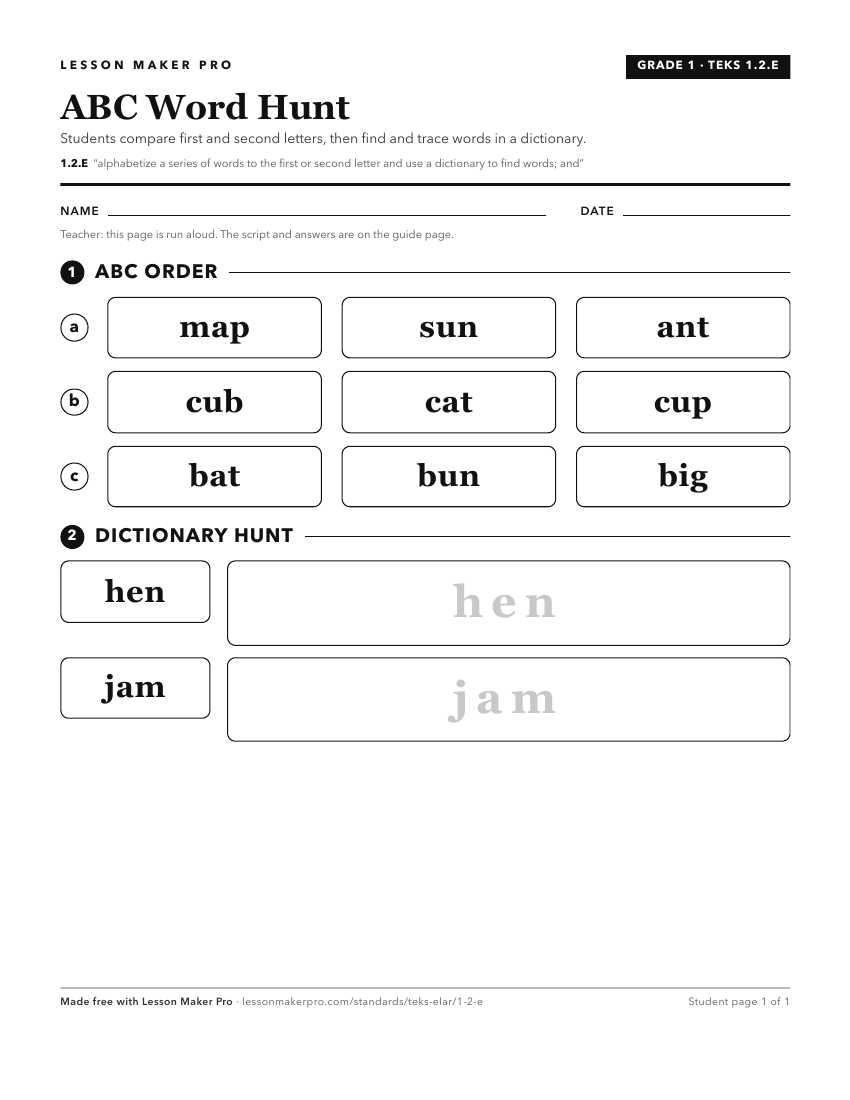 Preview of the 1.2.E printable worksheet