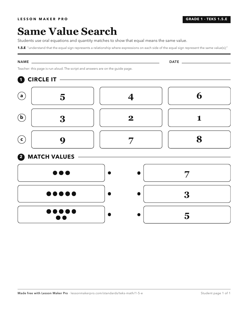 Preview of the 1.5.E printable worksheet