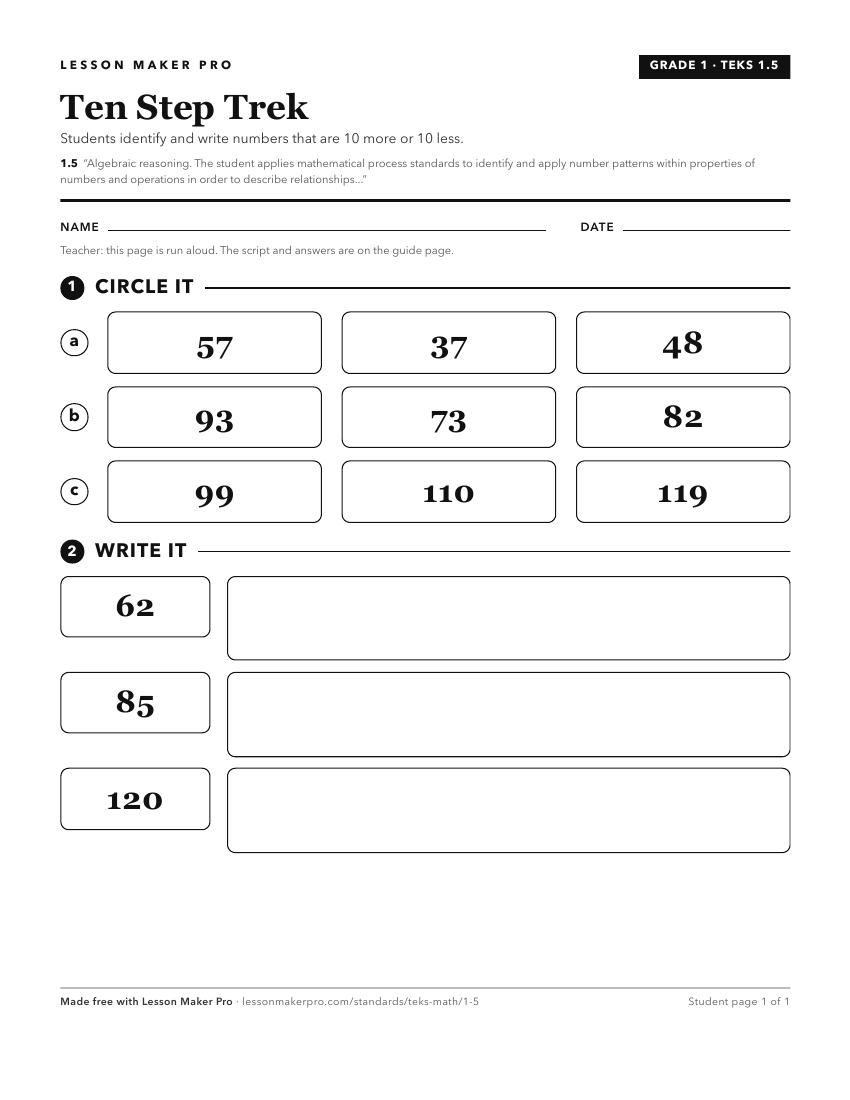 Preview of the 1.5 printable worksheet