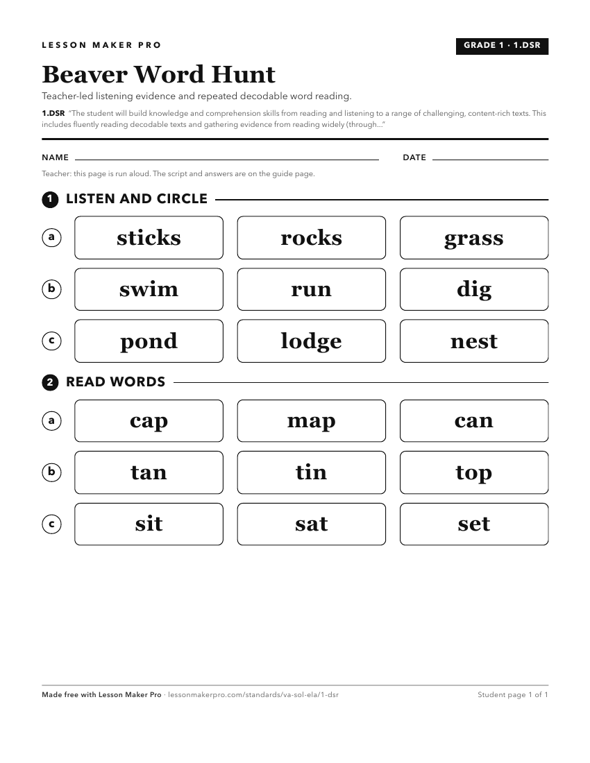 Preview of the 1.DSR printable worksheet
