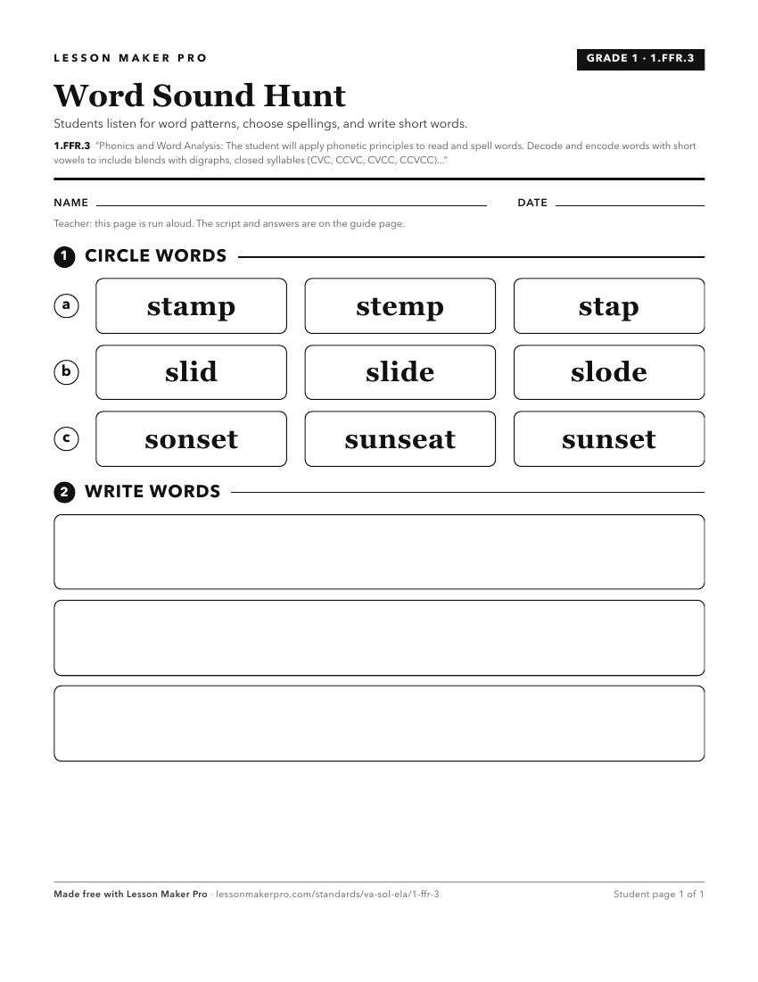 Preview of the 1.FFR.3 printable worksheet