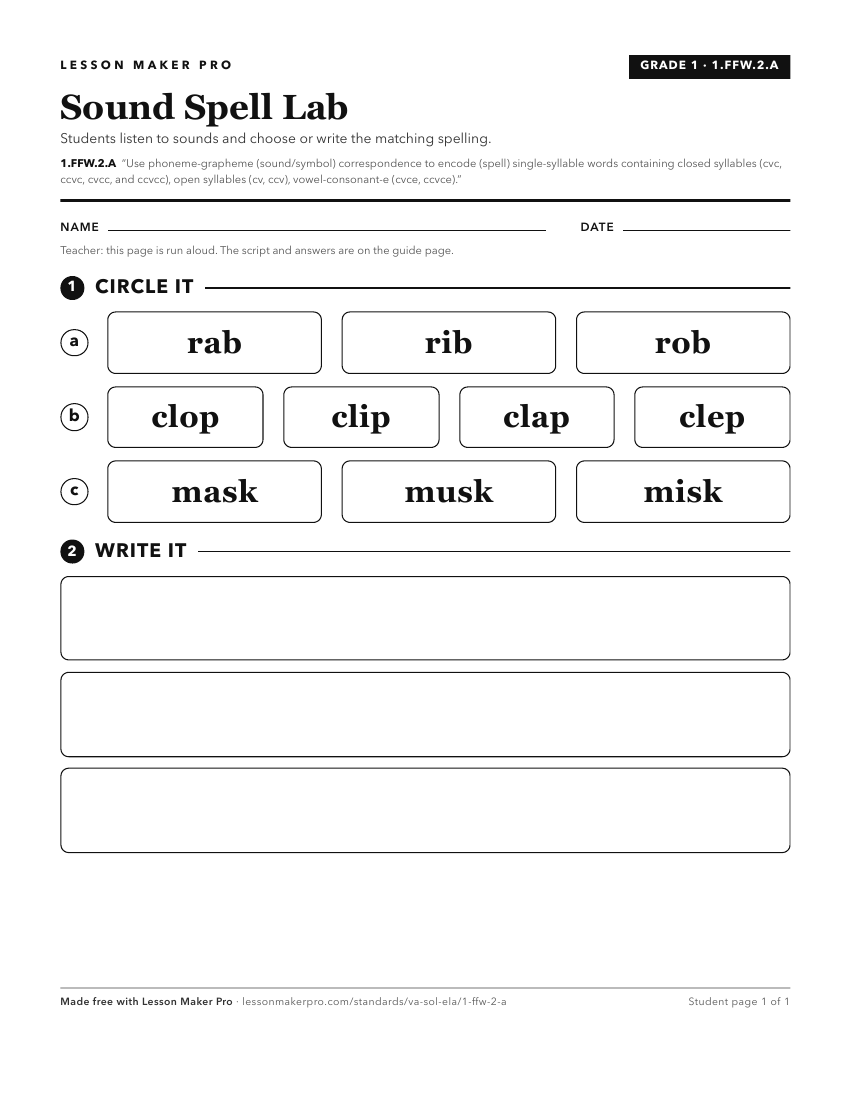 Preview of the 1.FFW.2.A printable worksheet