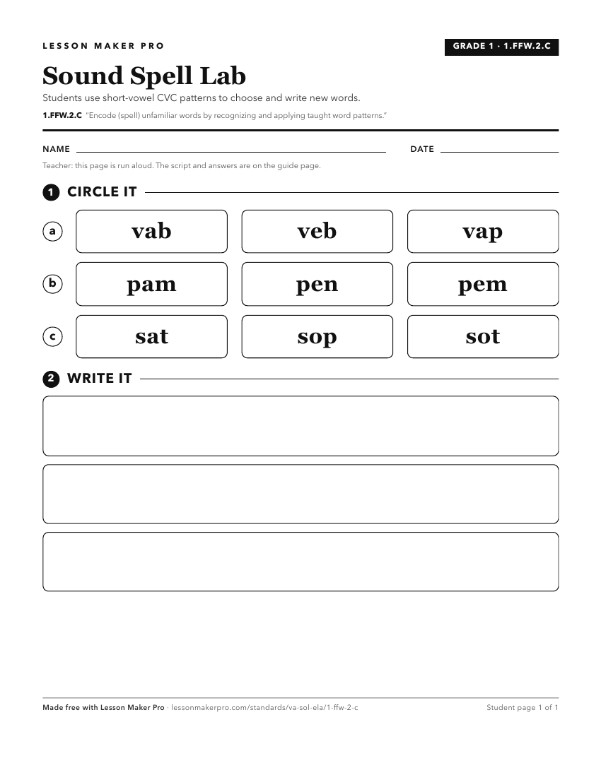Preview of the 1.FFW.2.C printable worksheet