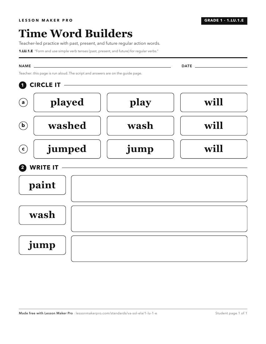 Preview of the 1.LU.1.E printable worksheet