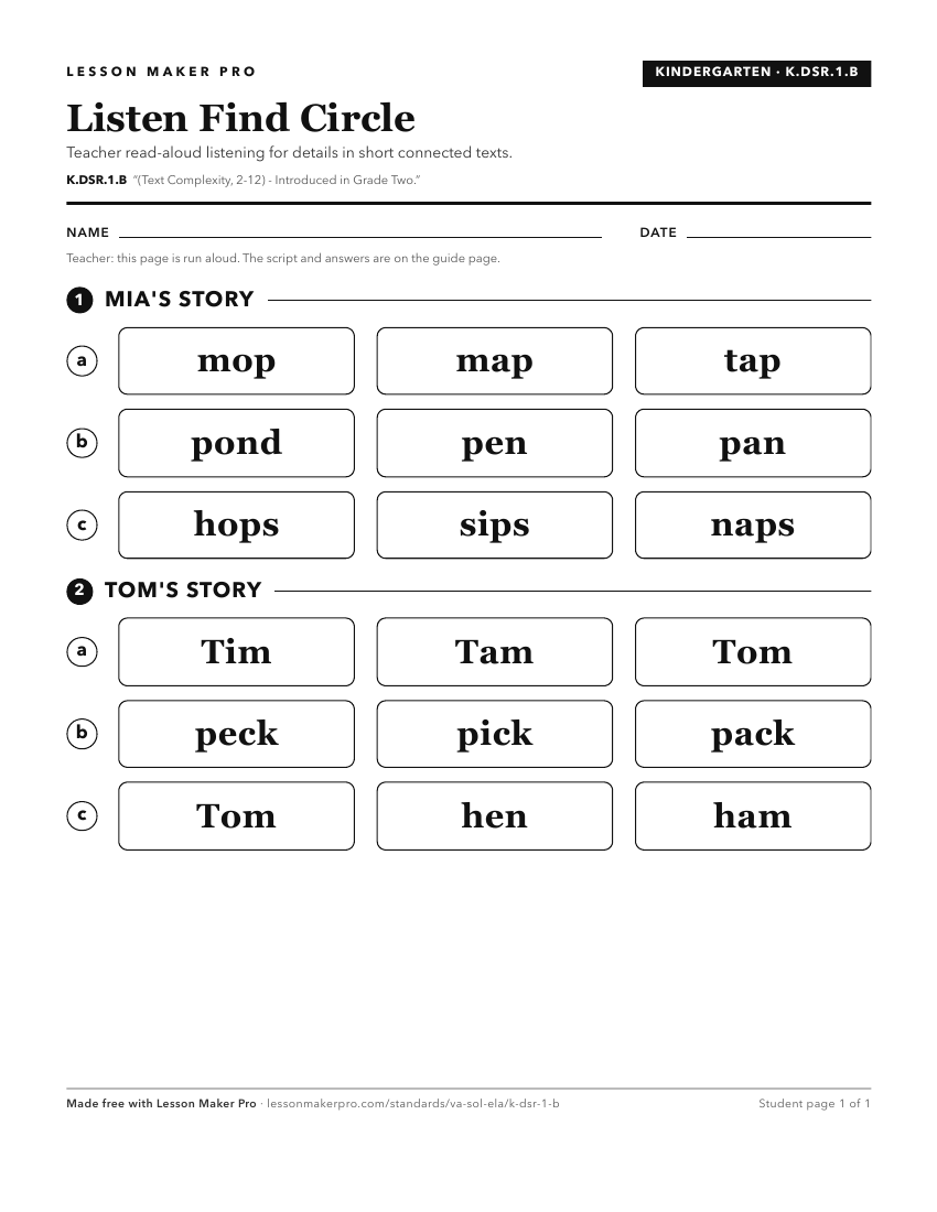Preview of the K.DSR.1.B printable worksheet
