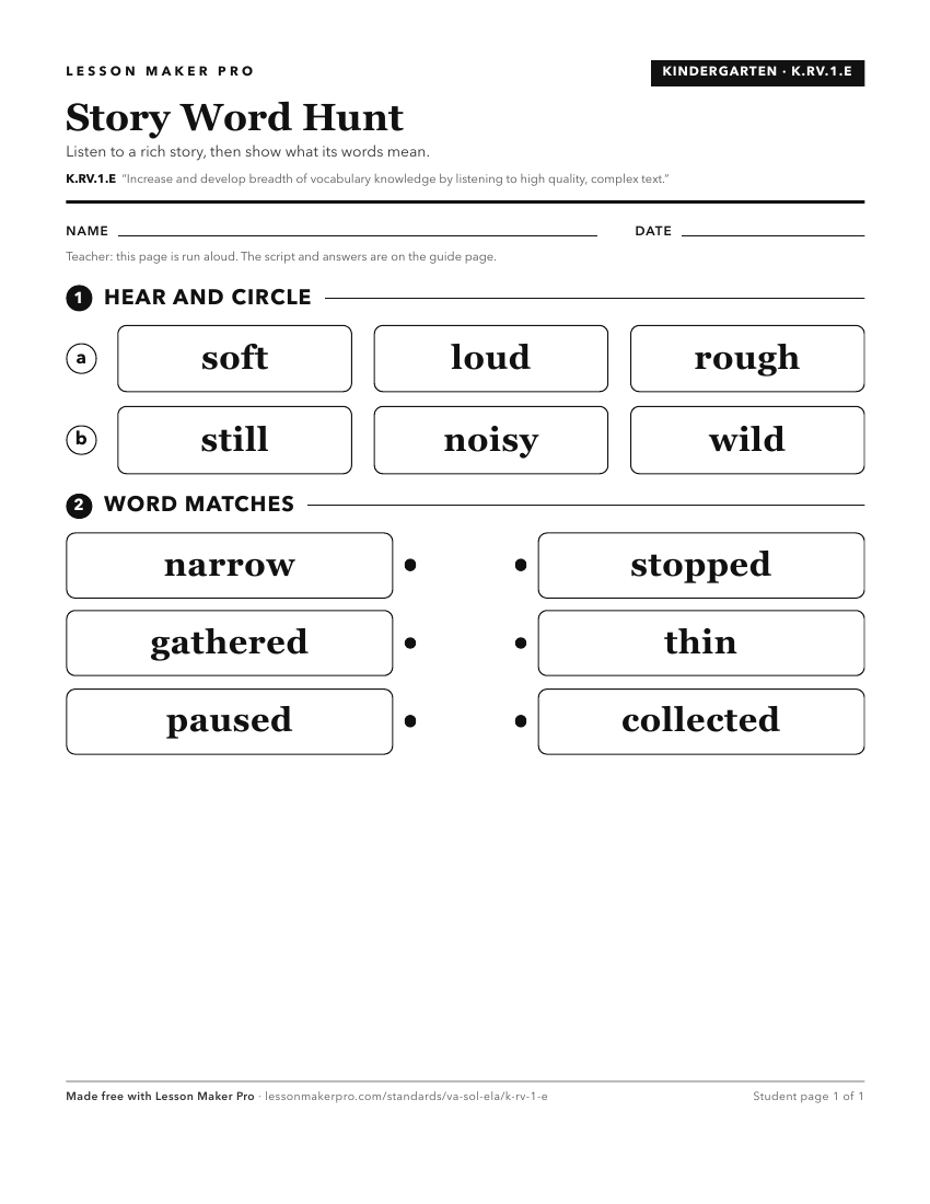 Preview of the K.RV.1.E printable worksheet