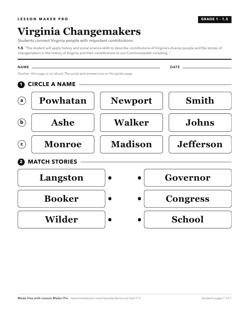 Preview of the 1.5 printable worksheet