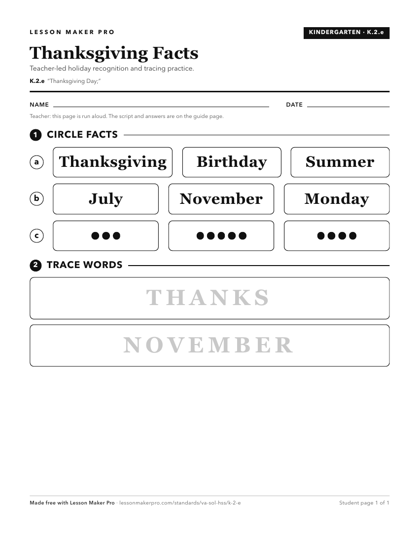 Preview of the K.2.e printable worksheet