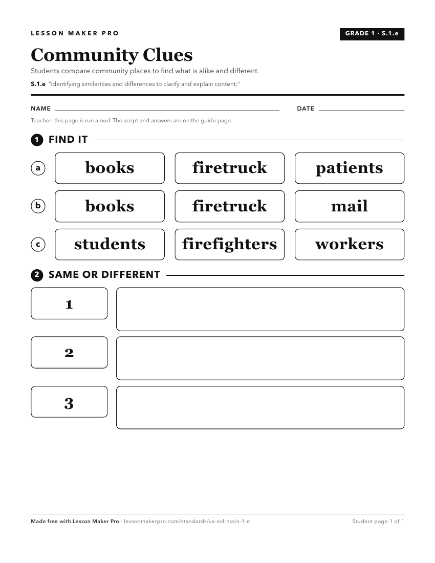 Preview of the S.1.e printable worksheet