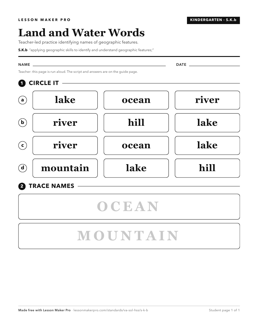 Preview of the S.K.b printable worksheet