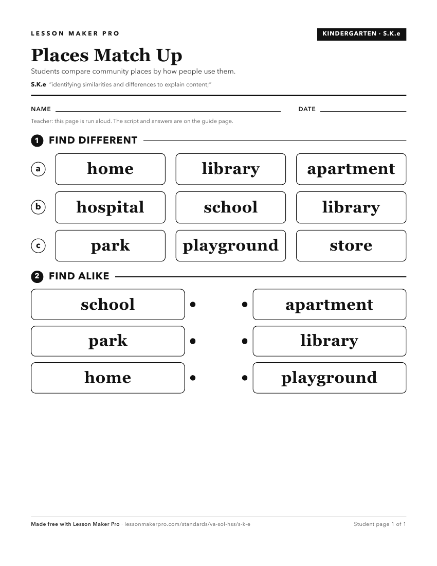 Preview of the S.K.e printable worksheet