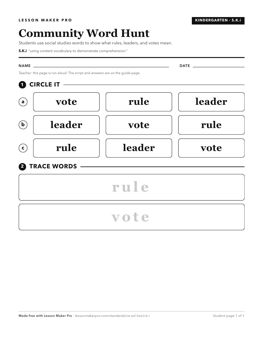 Preview of the S.K.i printable worksheet