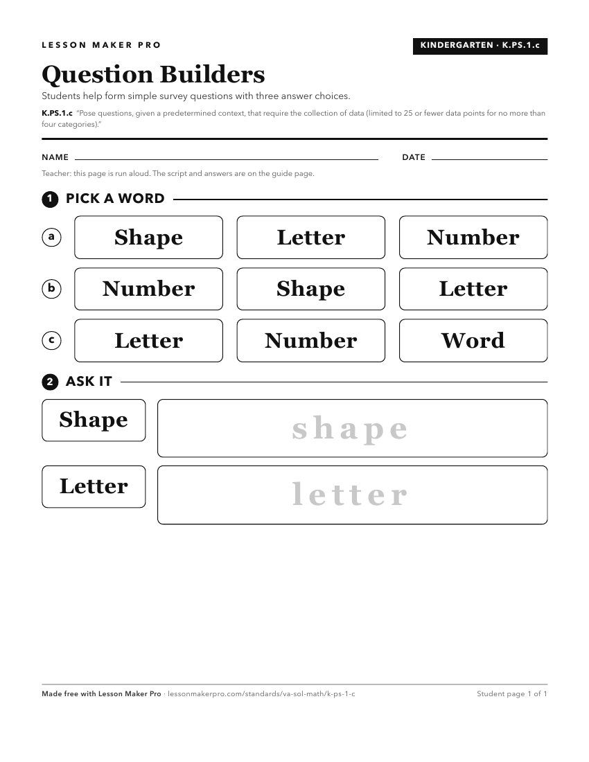 Preview of the K.PS.1.c printable worksheet