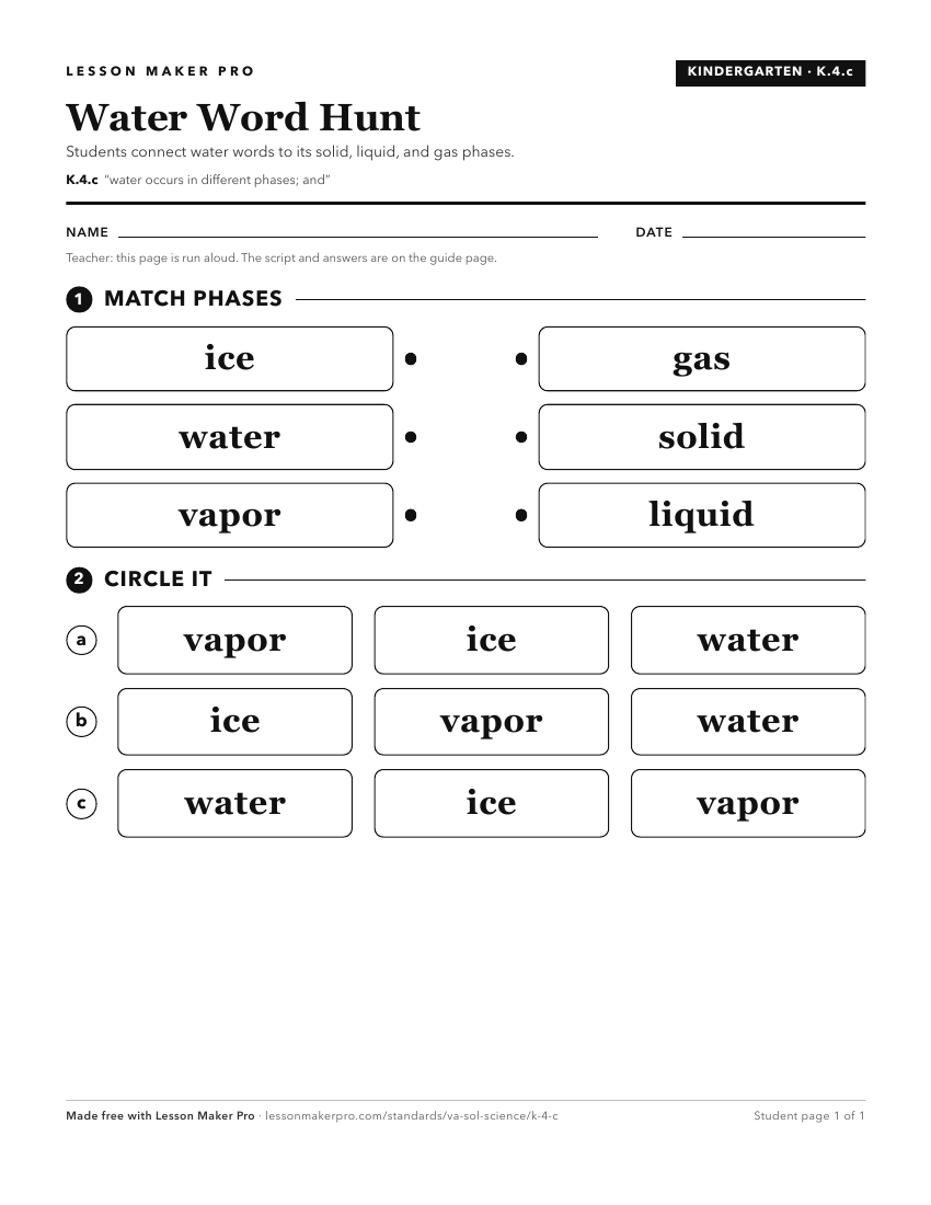 Preview of the K.4.c printable worksheet